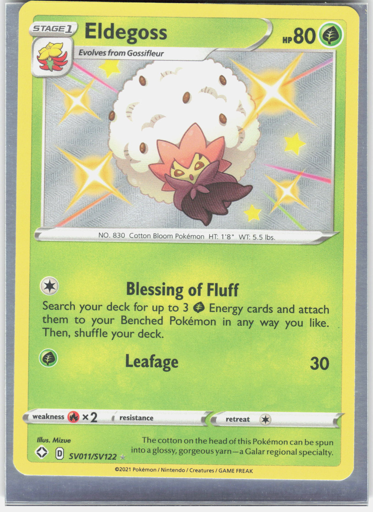 Shining Fates: Shiny Vault #SV011/SV122 Eldegoss