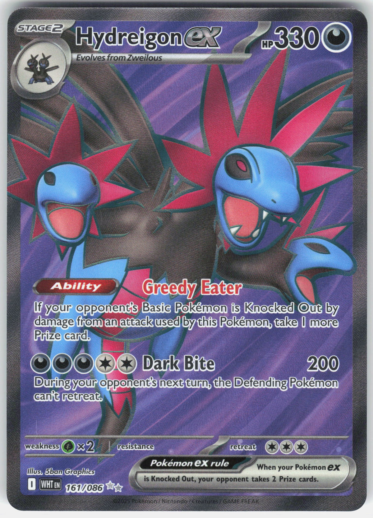 2025 Pokémon Scarlet & Violet - White Flare #161 Hydreigon ex