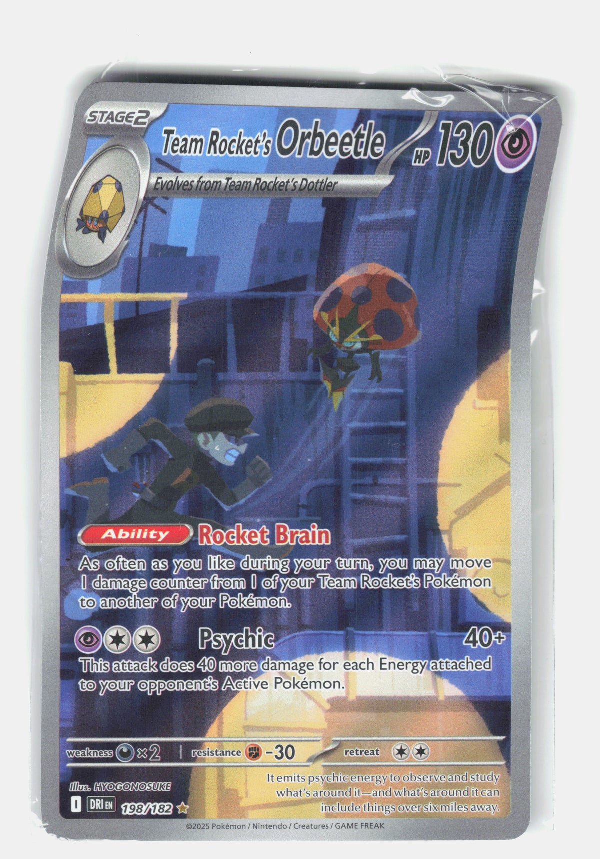 SV10: Destined Rivals #198/182 Team Rocket's Orbeetle