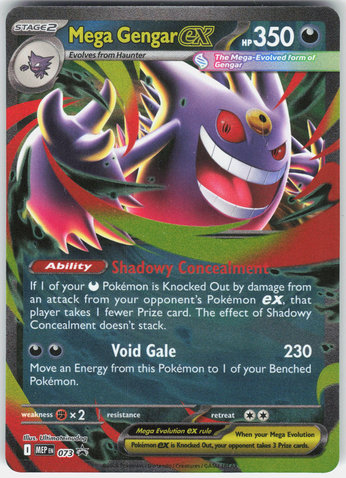 ME: Ascended Heroes #125/217 Mega Gengar ex