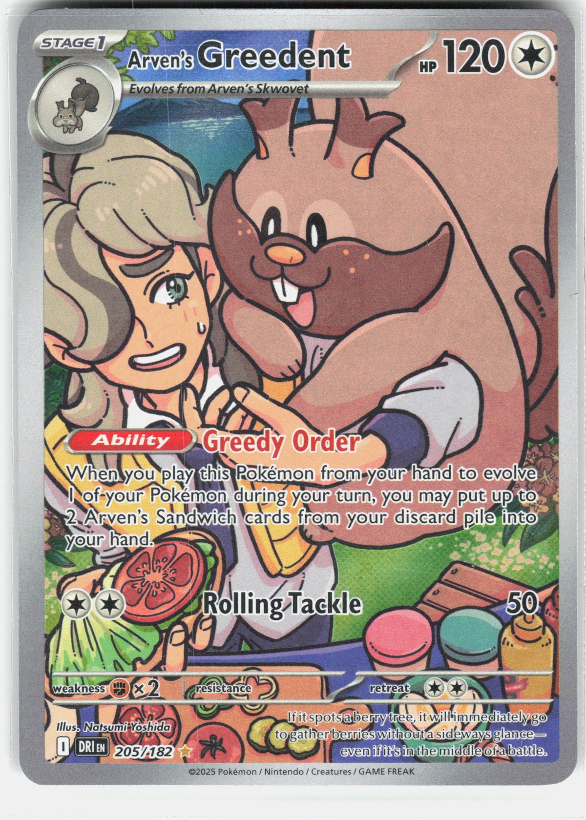 SV10: Destined Rivals #205/182 Arven's Greedent