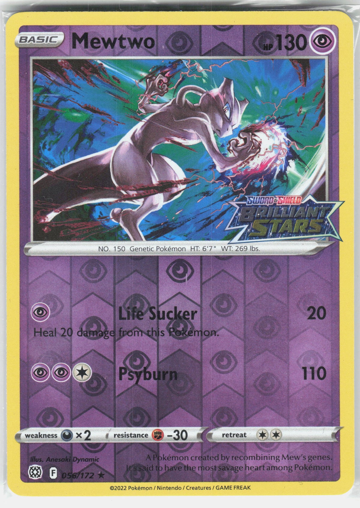 #056/172 Mewtwo Brilliant Stars Stamp