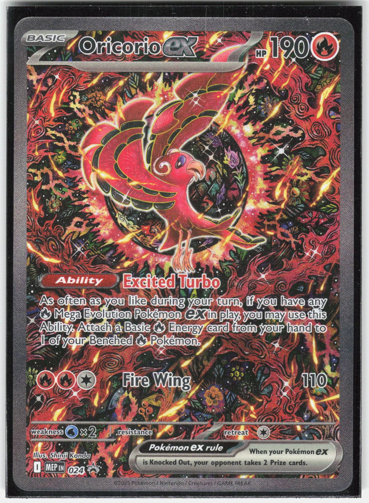 ME: Mega Evolution Promo #024 Oricorio ex