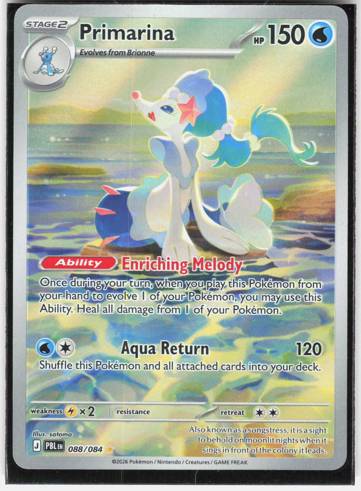 ME05: Pitch Black #088/084 Primarina