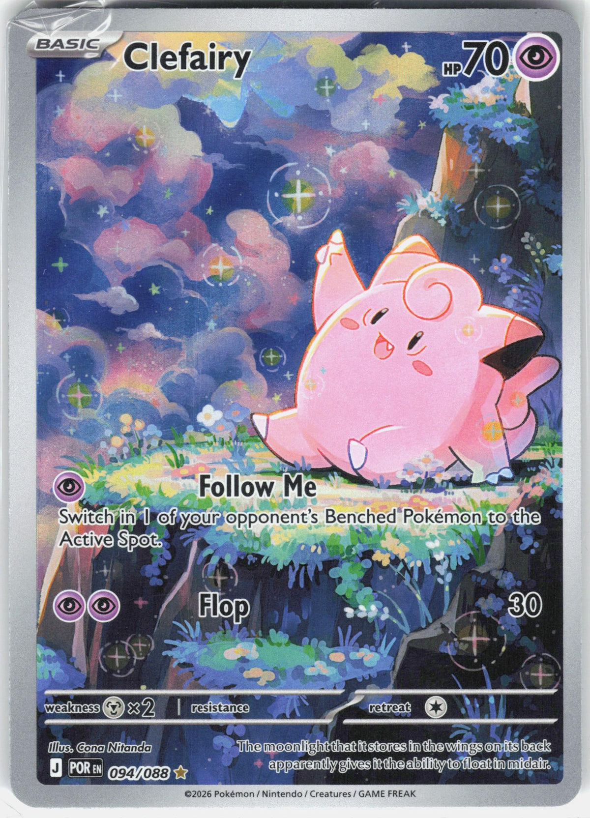 ME03: Perfect Order #094/088 Clefairy