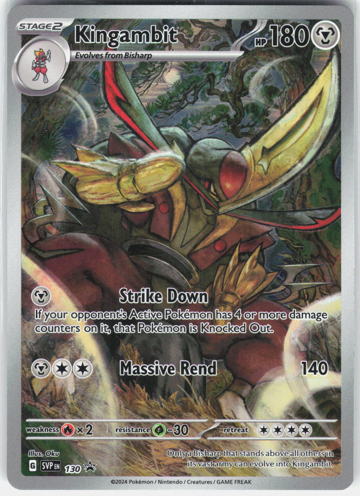 SV: Scarlet & Violet Promo Cards #130 Kingambit