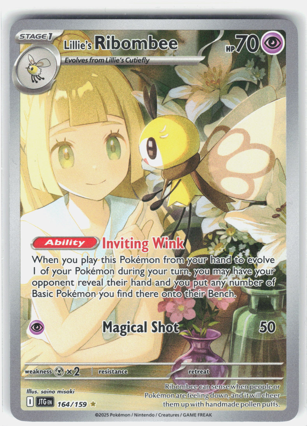 SV09: Journey Together #164/159 Lillie's Ribombee
