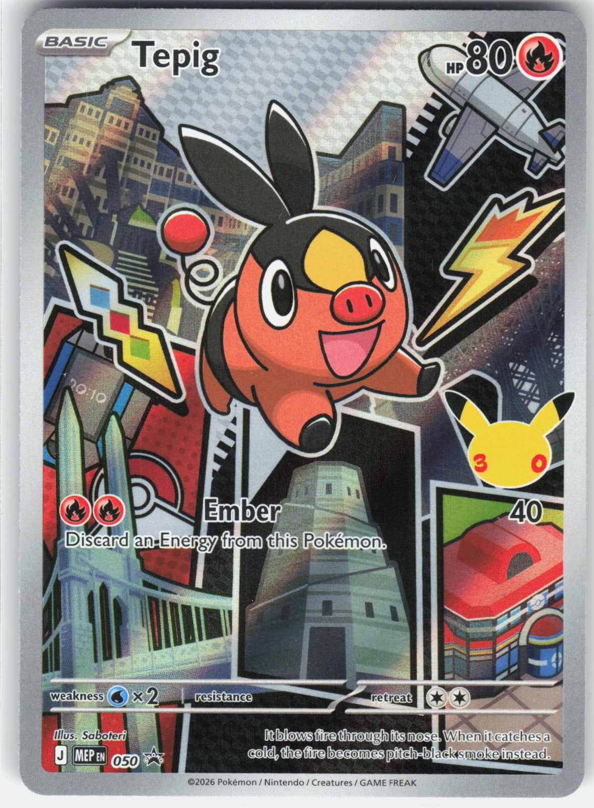 Tepig Holo Promo ME: Mega Evolution Promo 050 NM