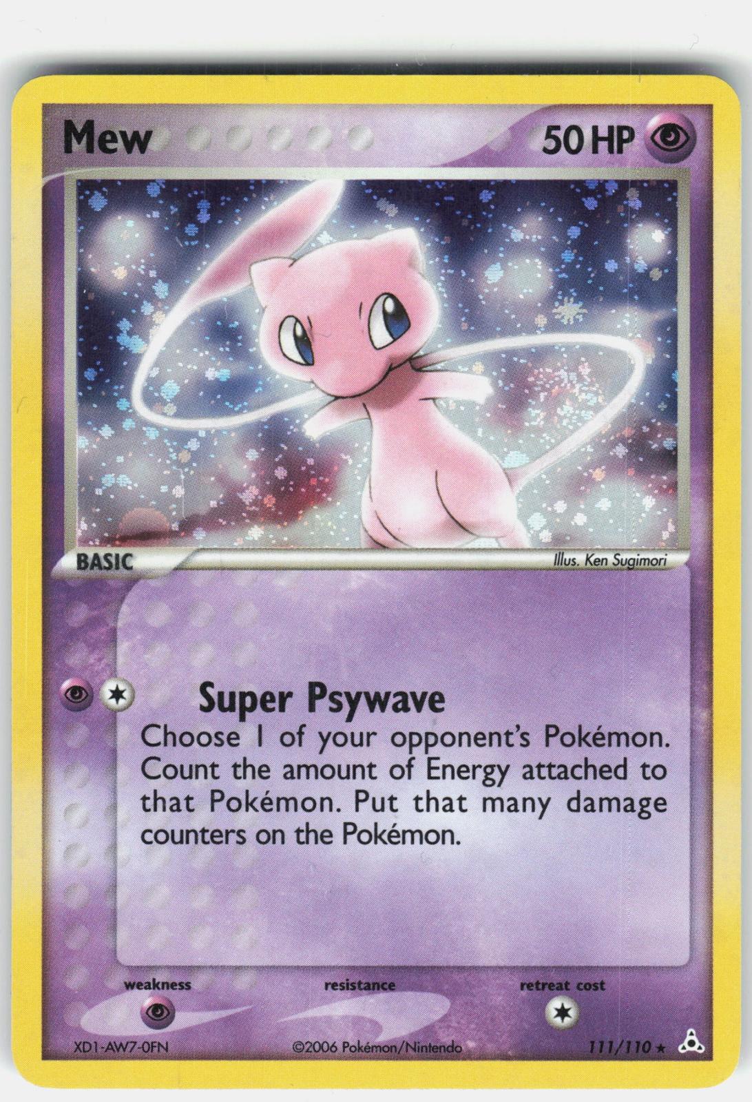 EX Holon Phantoms #111/110 Mew