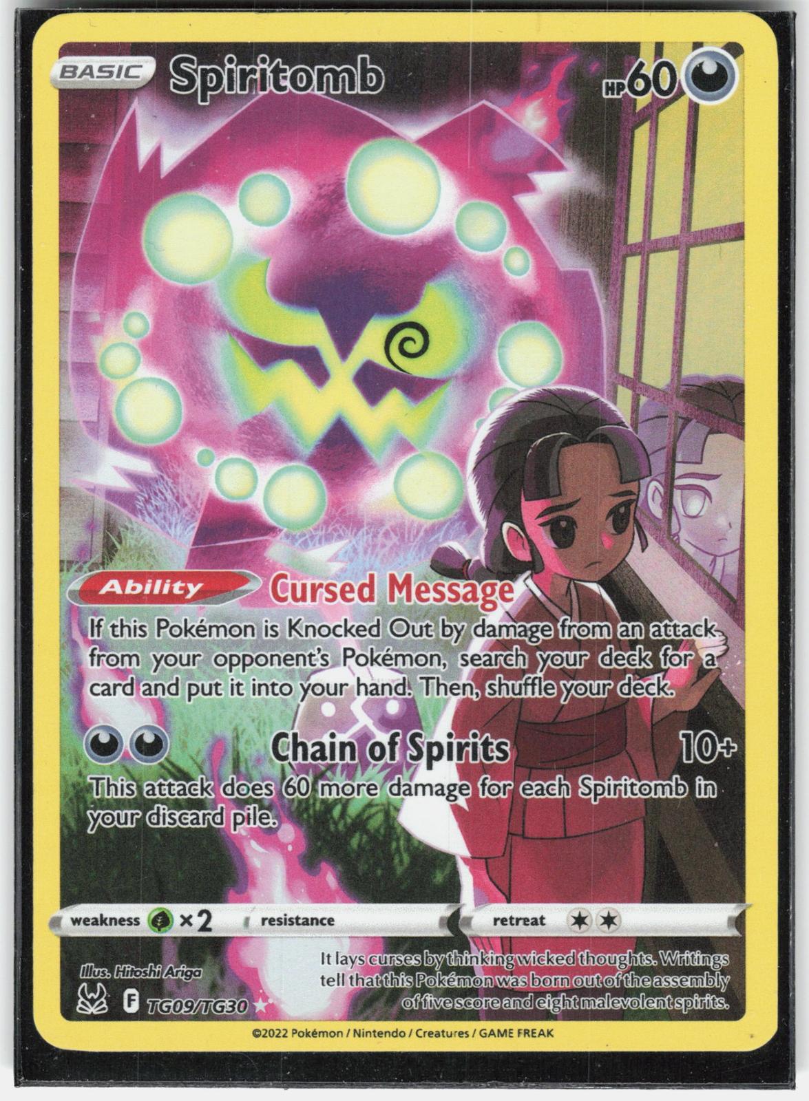 SWSH11: Lost Origin Trainer Gallery #TG09/TG30 Spiritomb