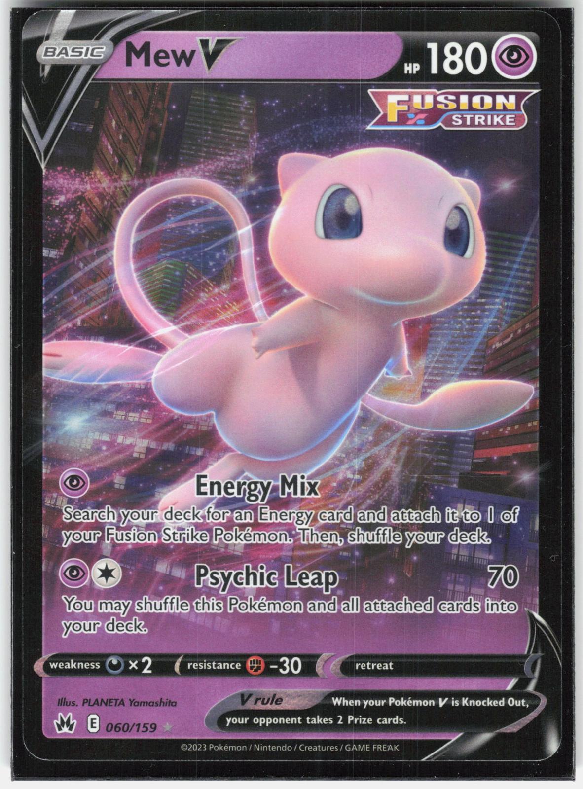 SWSH: Crown Zenith #060/159 Mew V