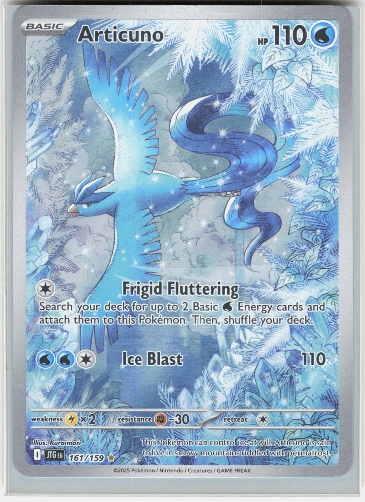 SV09: Journey Together #161/159 Articuno