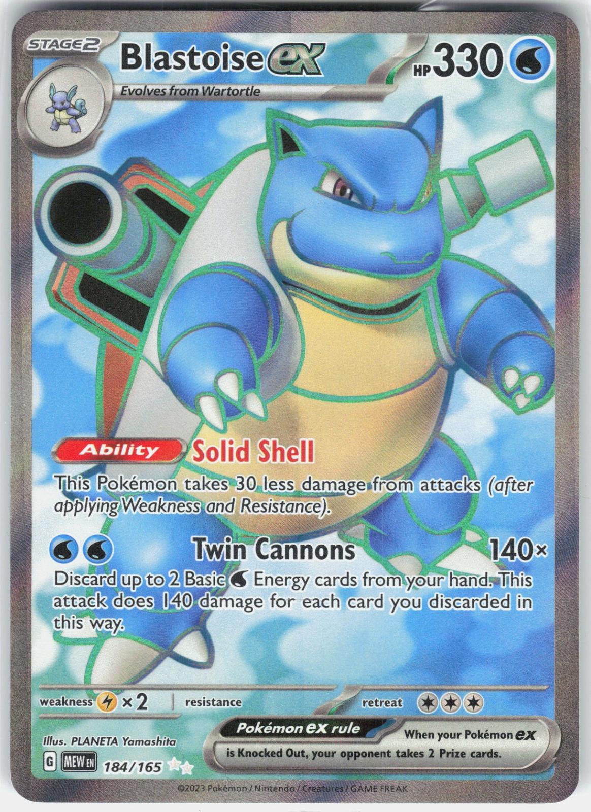 SV: Scarlet & Violet 151 #184/165 Blastoise ex