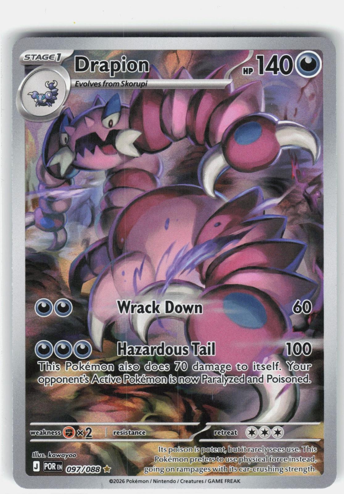 ME03: Perfect Order #097/088 Drapion