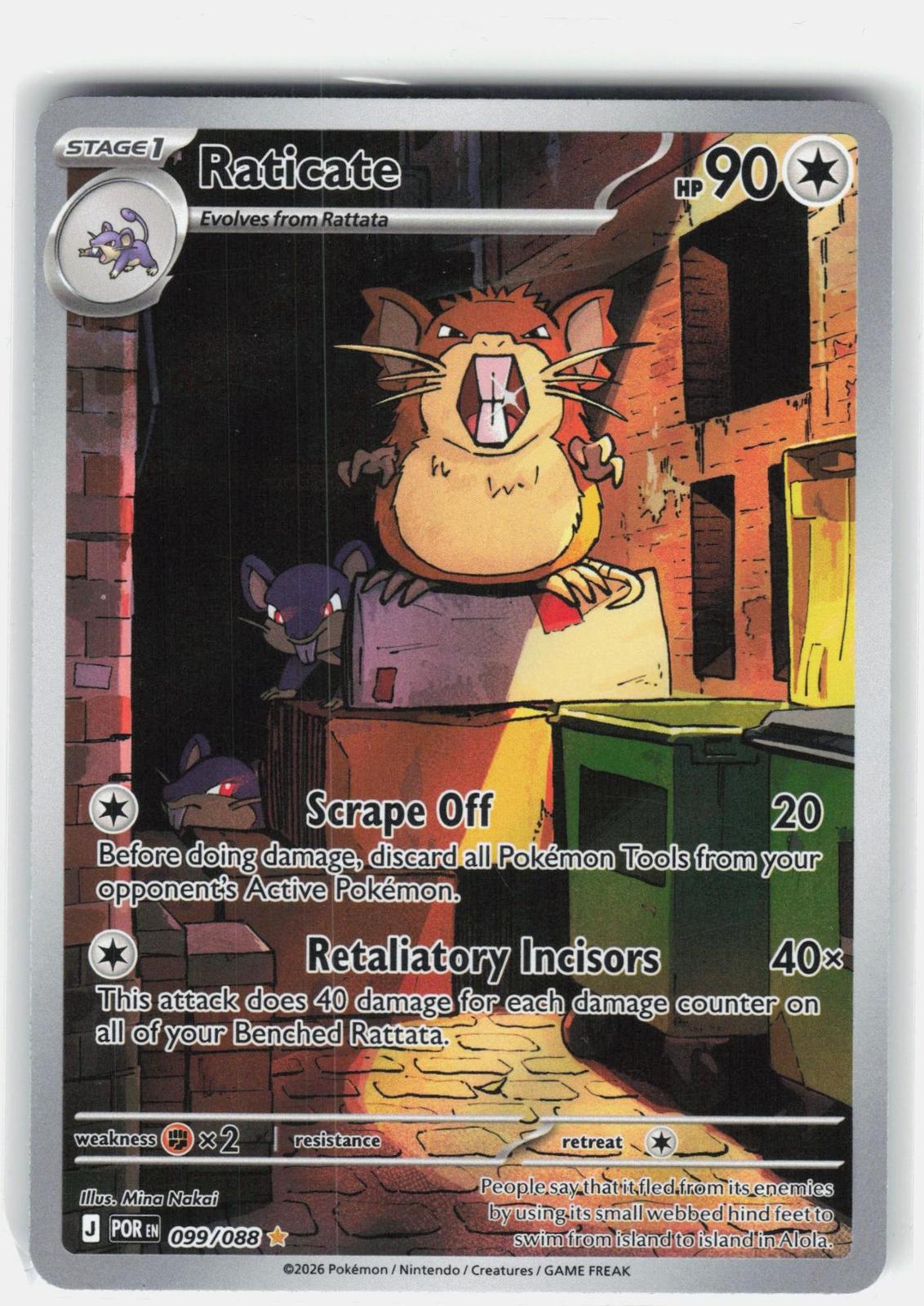ME03: Perfect Order #099/088 Raticate