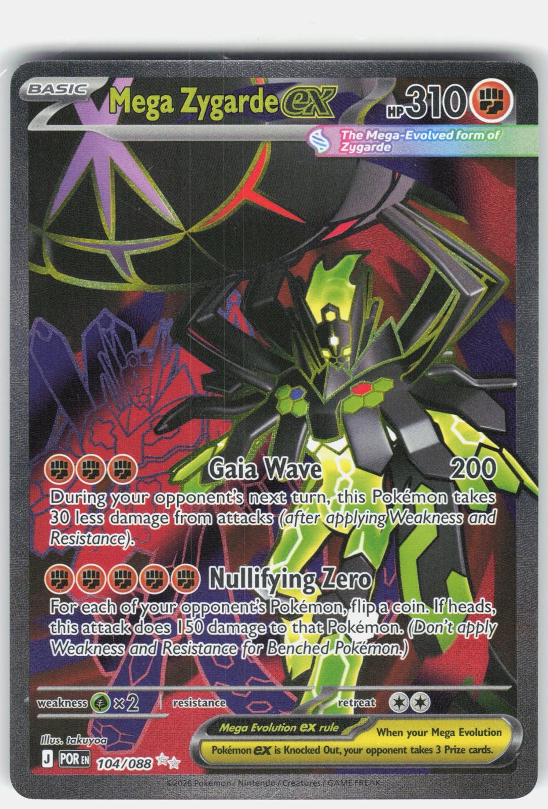 ME03: Perfect Order #104/088 Mega Zygarde ex