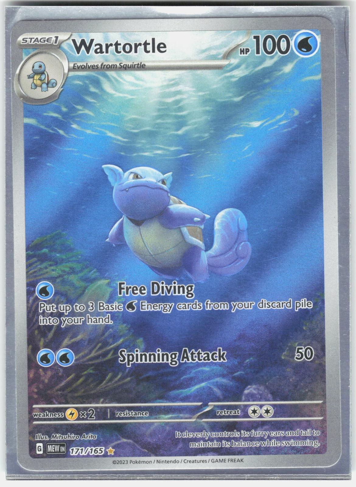 SV: Scarlet & Violet 151 #171/165 Wartortle