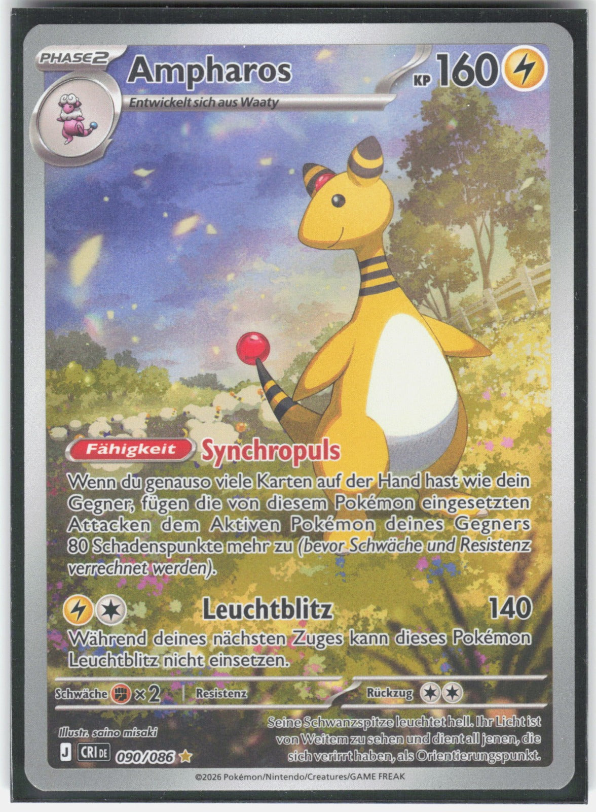 Ampharos Holo Illustration Rare ME04: Chaos Rising 090/086 NM