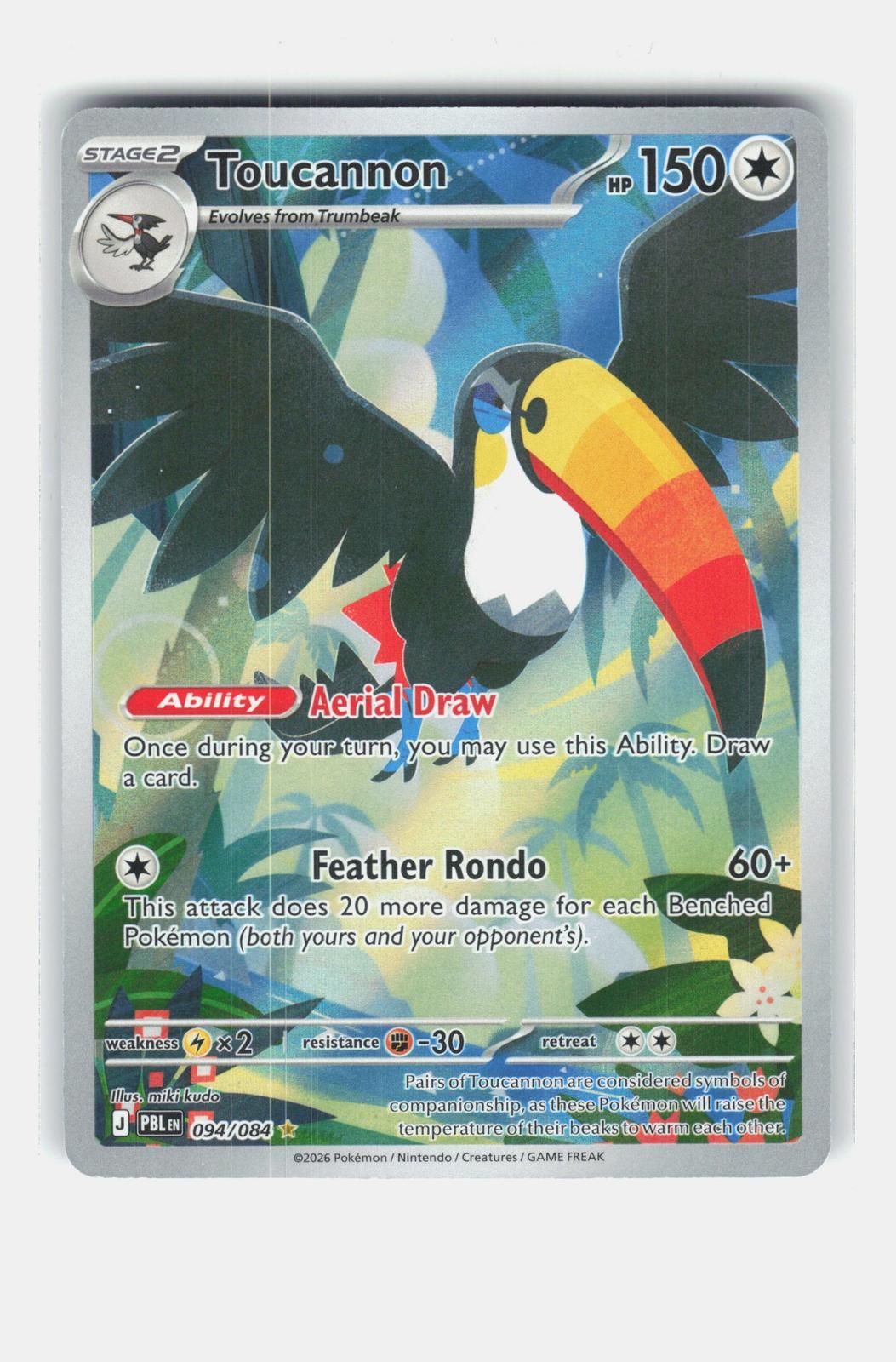 ME05: Pitch Black #094/084 Toucannon