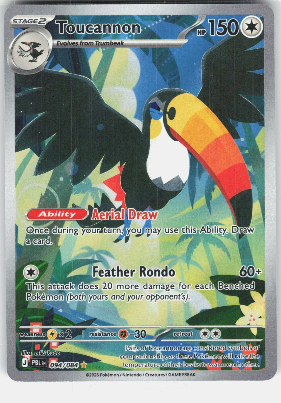 ME05: Pitch Black #094/084 Toucannon