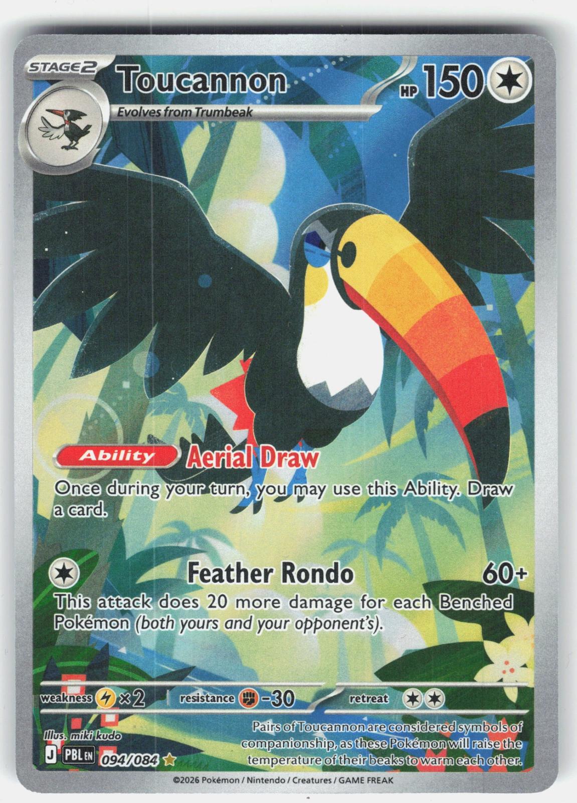 ME05: Pitch Black #094/084 Toucannon
