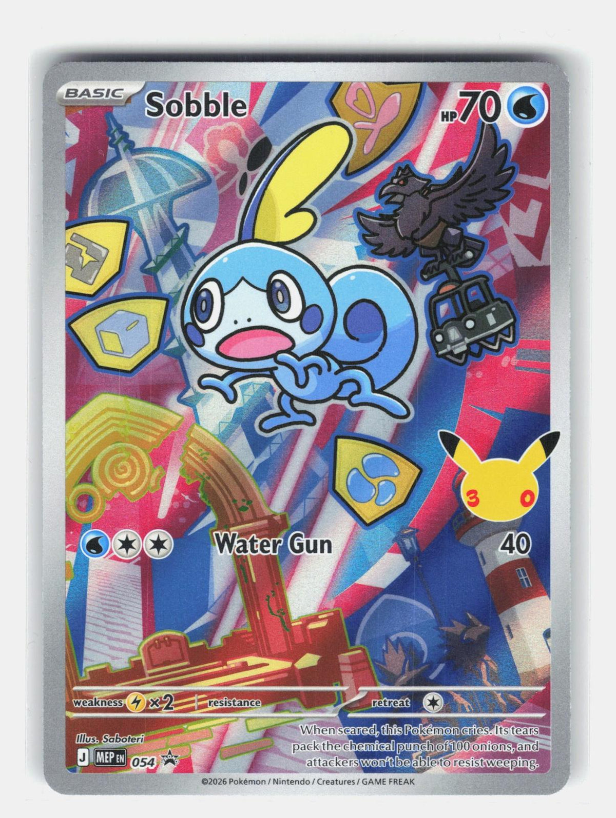 ME: Mega Evolution Promo #054 Sobble
