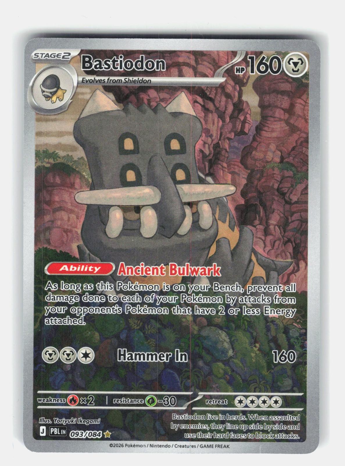 ME05: Pitch Black #093/084 Bastiodon