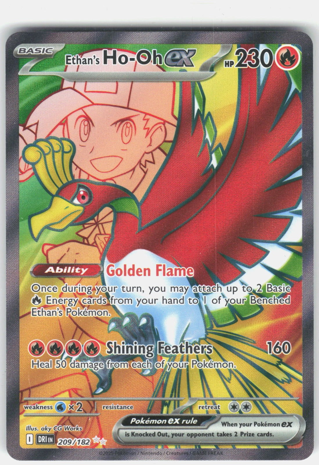 Ethan's Ho-Oh ex Holo Ultra Rare SV10: Destined Rivals 209/182 NM
