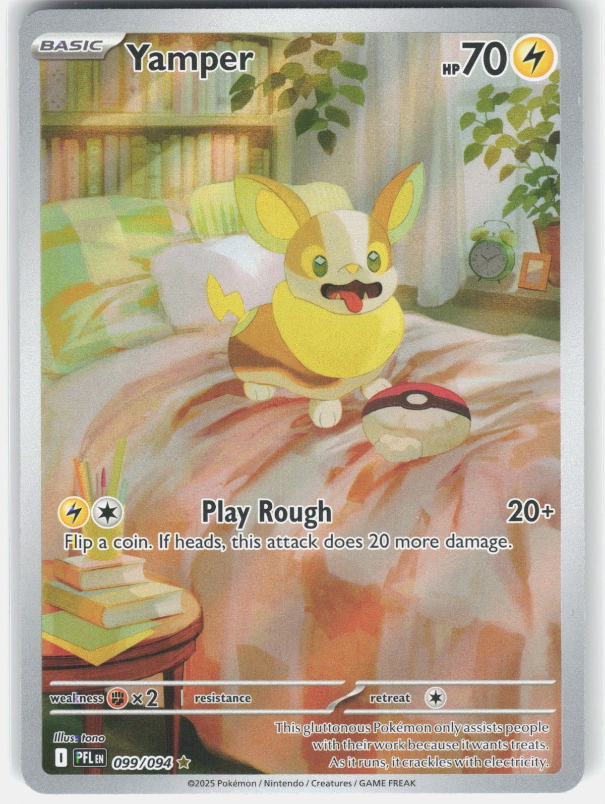 Yamper Holo Illustration Rare ME02: Phantasmal Flames 099/094 NM