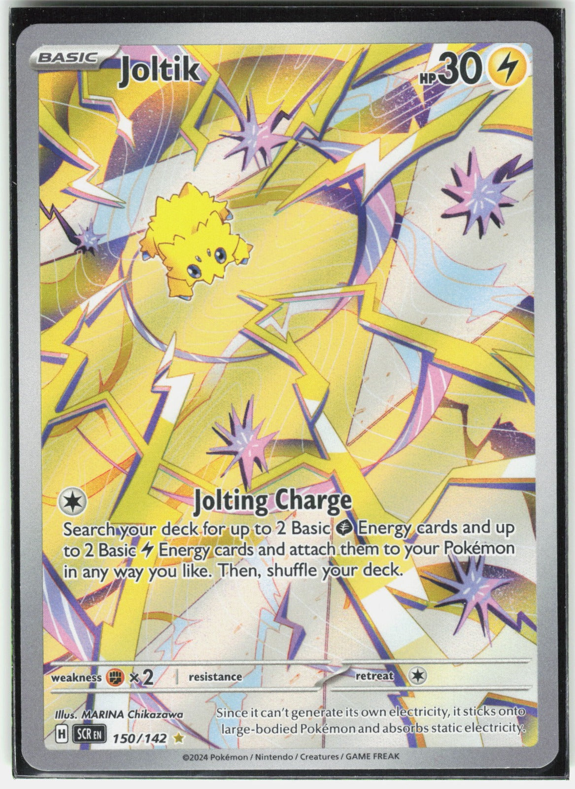 Joltik Holo Illustration Rare SV07: Stellar Crown 150/142 NM