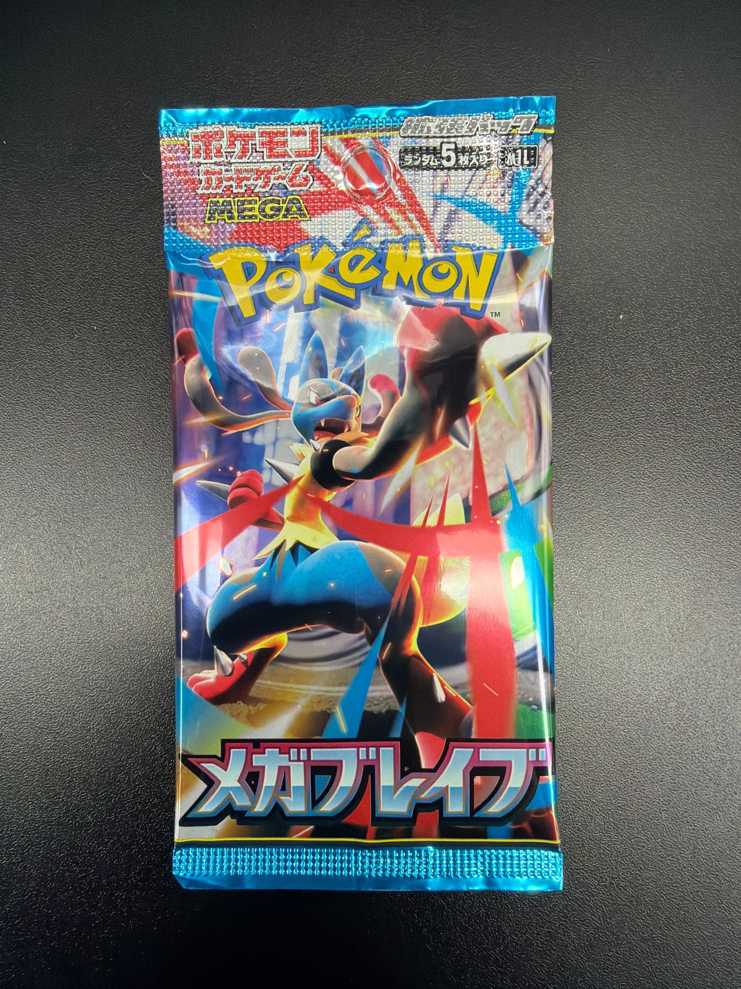 Mega Evolution Booster Pack (BLUE)