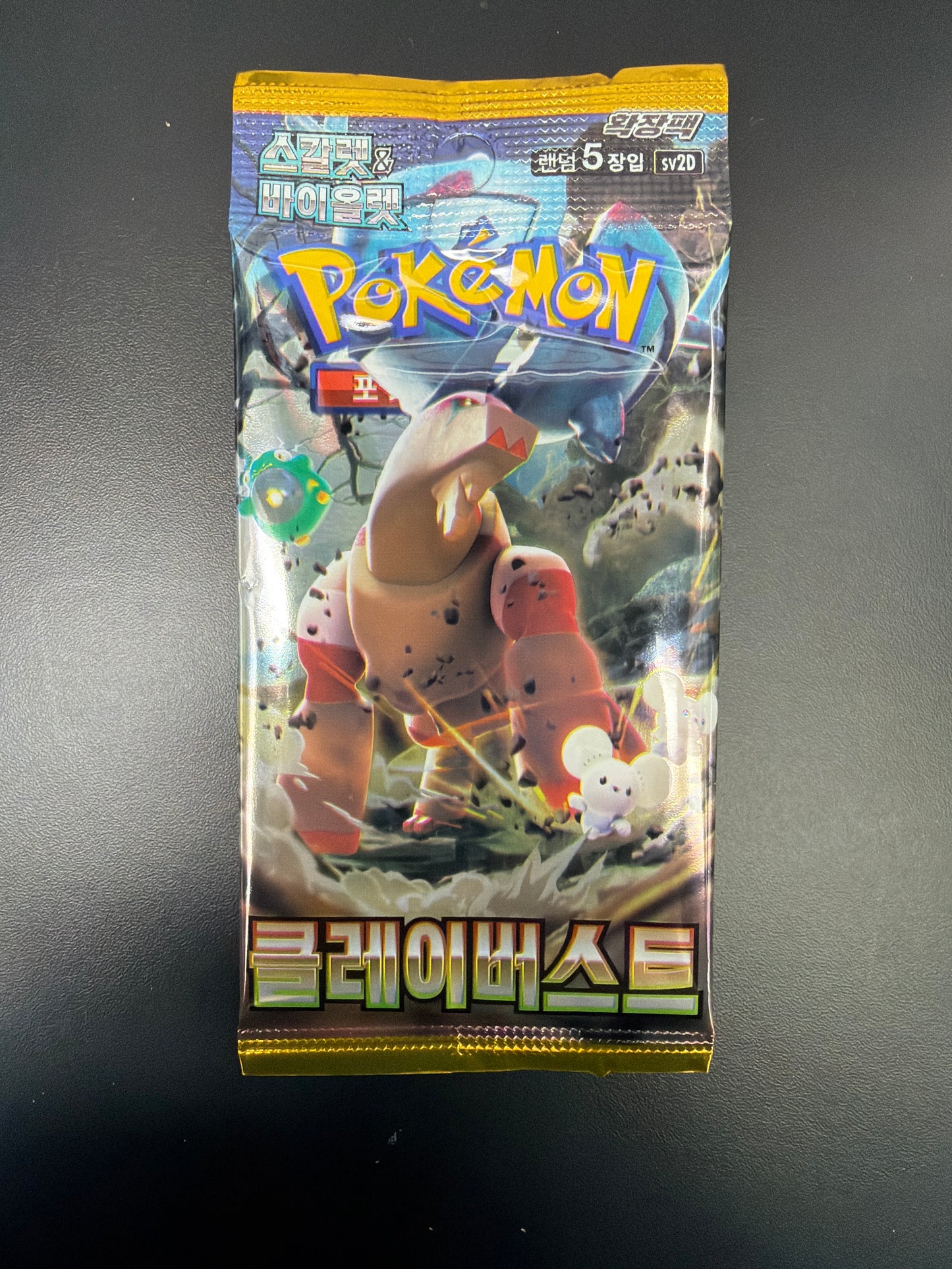 Paldea Evolved Korean