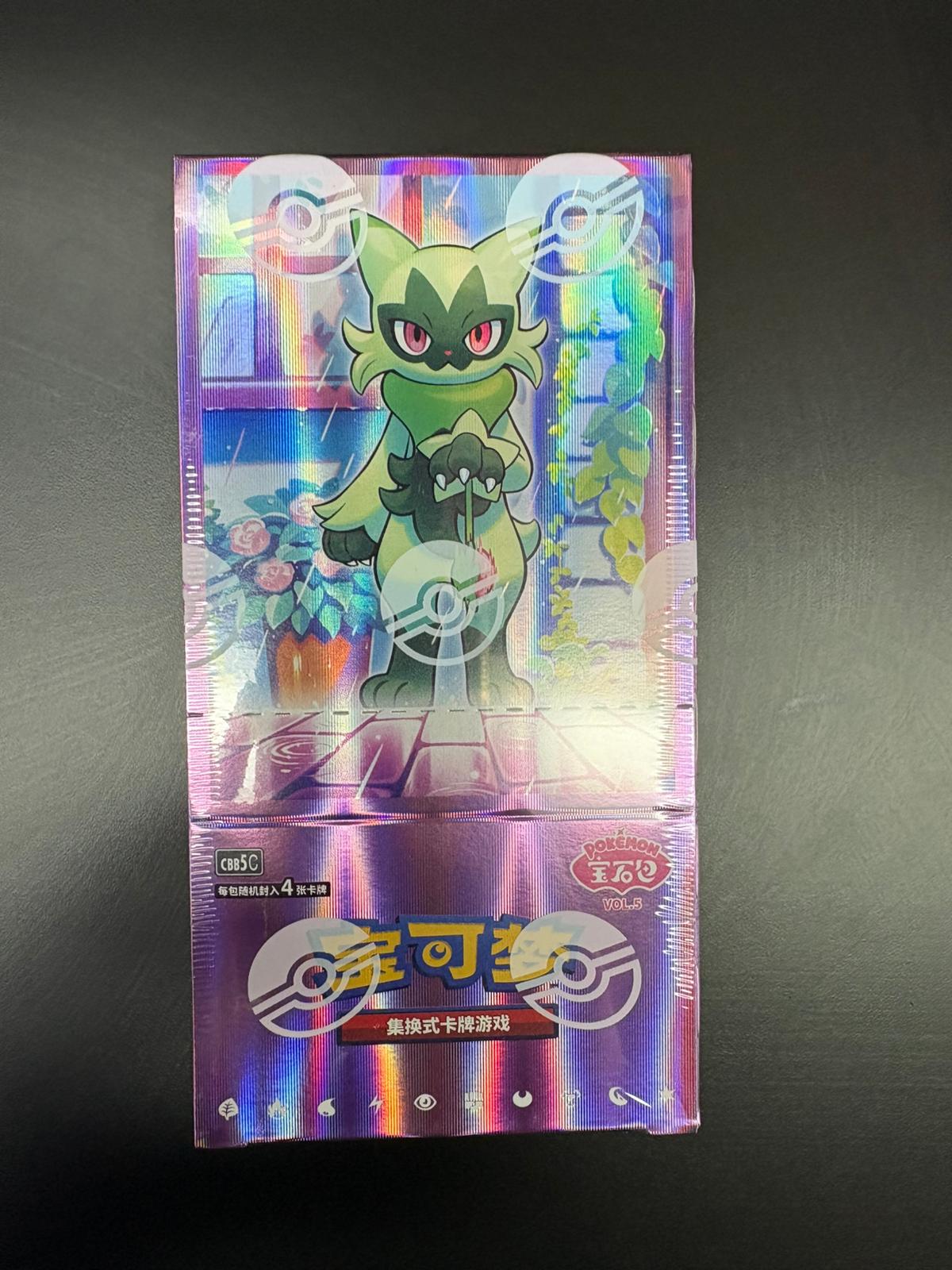 Gem Pack 5 Booster Box