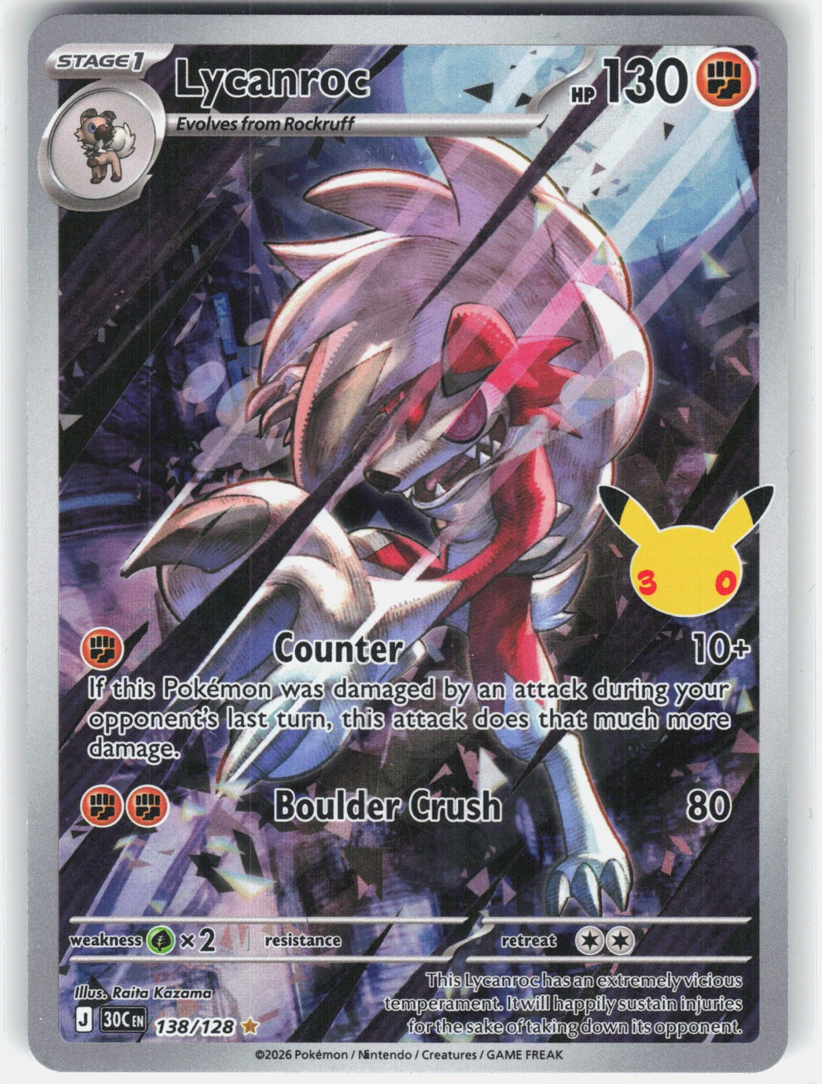 Lycanroc Illustration Rare ME: 30th Celebration 138/128 NM
