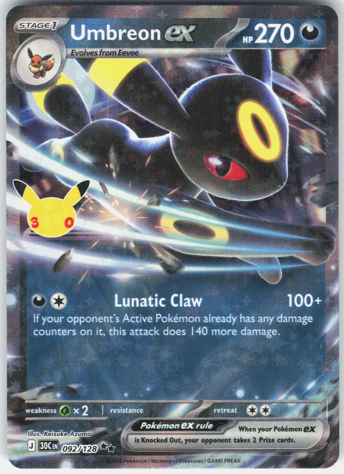 Umbreon ex Double Rare ME: 30th Celebration 092/128 NM