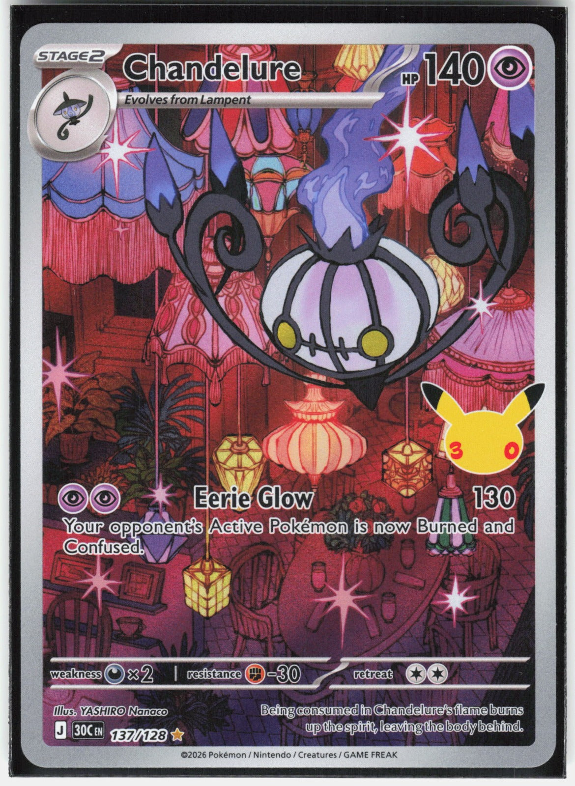 Chandelure Holo Illustration Rare ME: 30th Celebration 137/128 NM