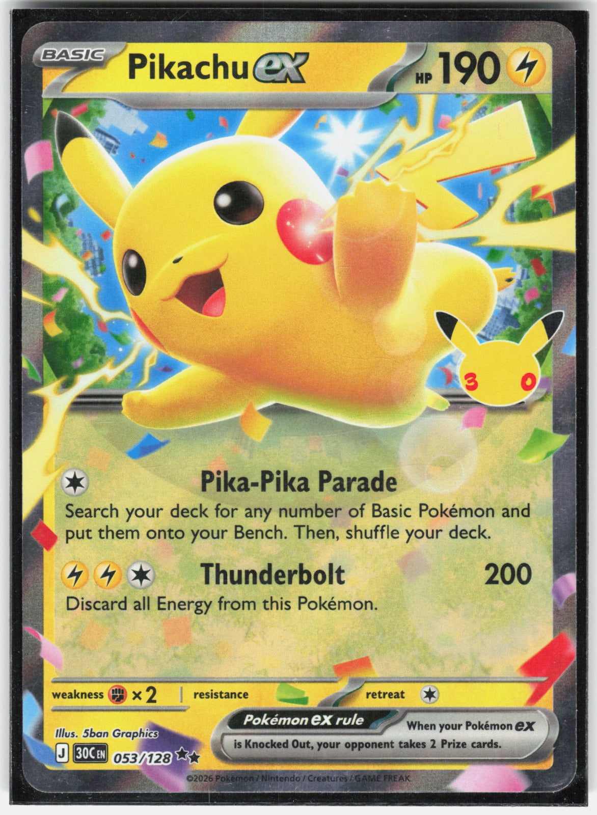 Pikachu ex Double Rare ME: 30th Celebration 053/128 NM