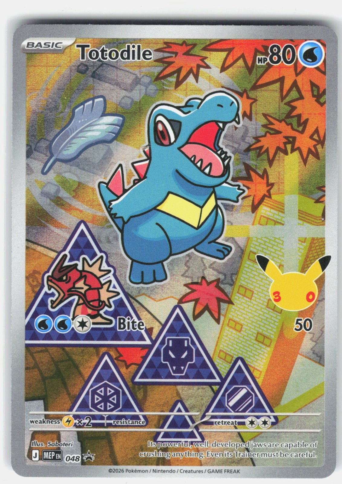 Totodile Holo Promo ME: Mega Evolution Promo 048 NM