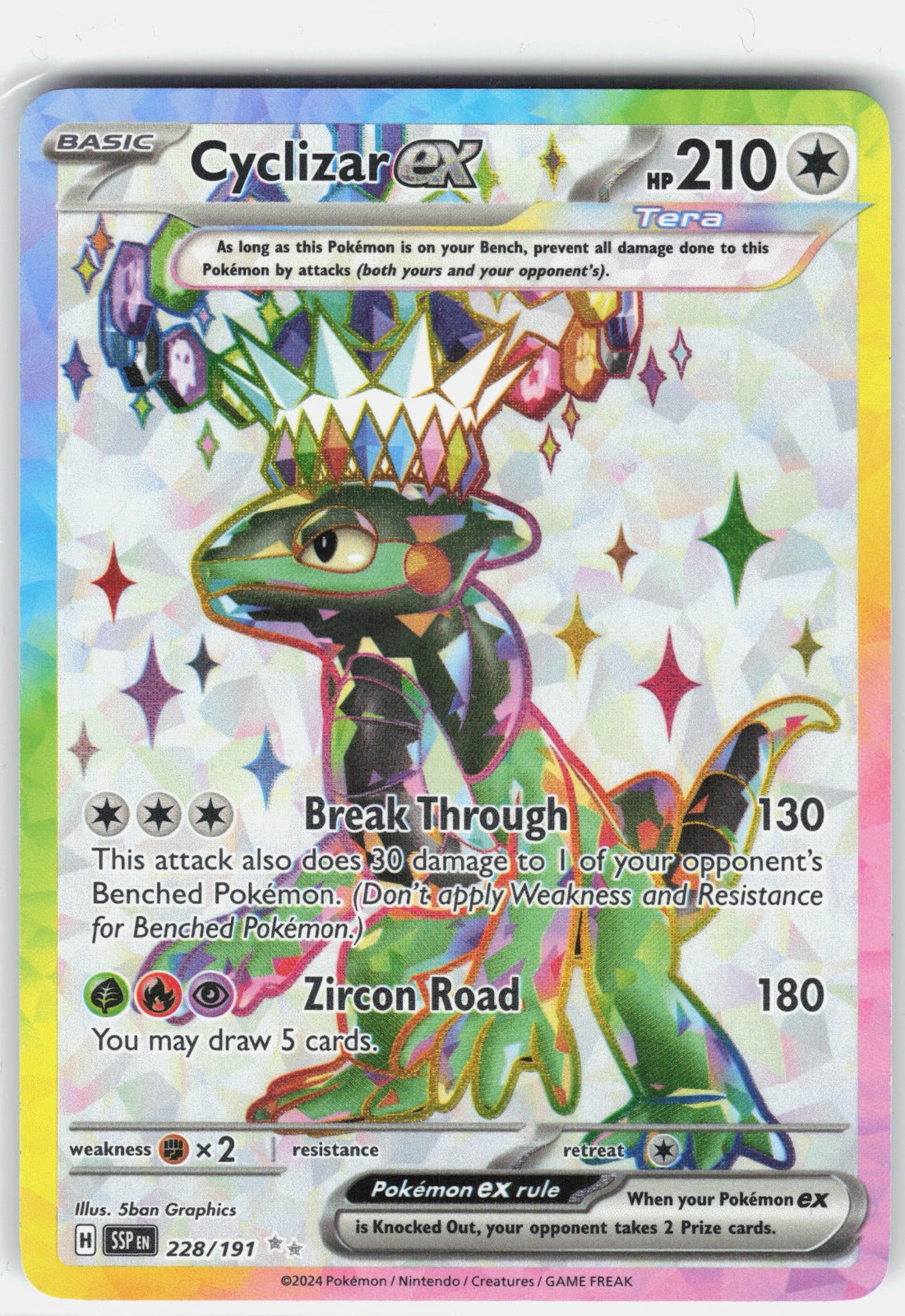 Cyclizar ex Holo Ultra Rare SV08: Surging Sparks 228/191 NM