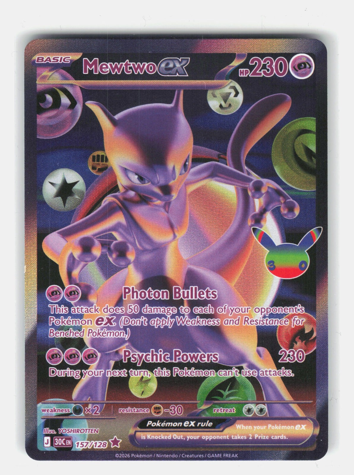Mewtwo ex Futuristic Rare ME: 30th Celebration 157/128 NM