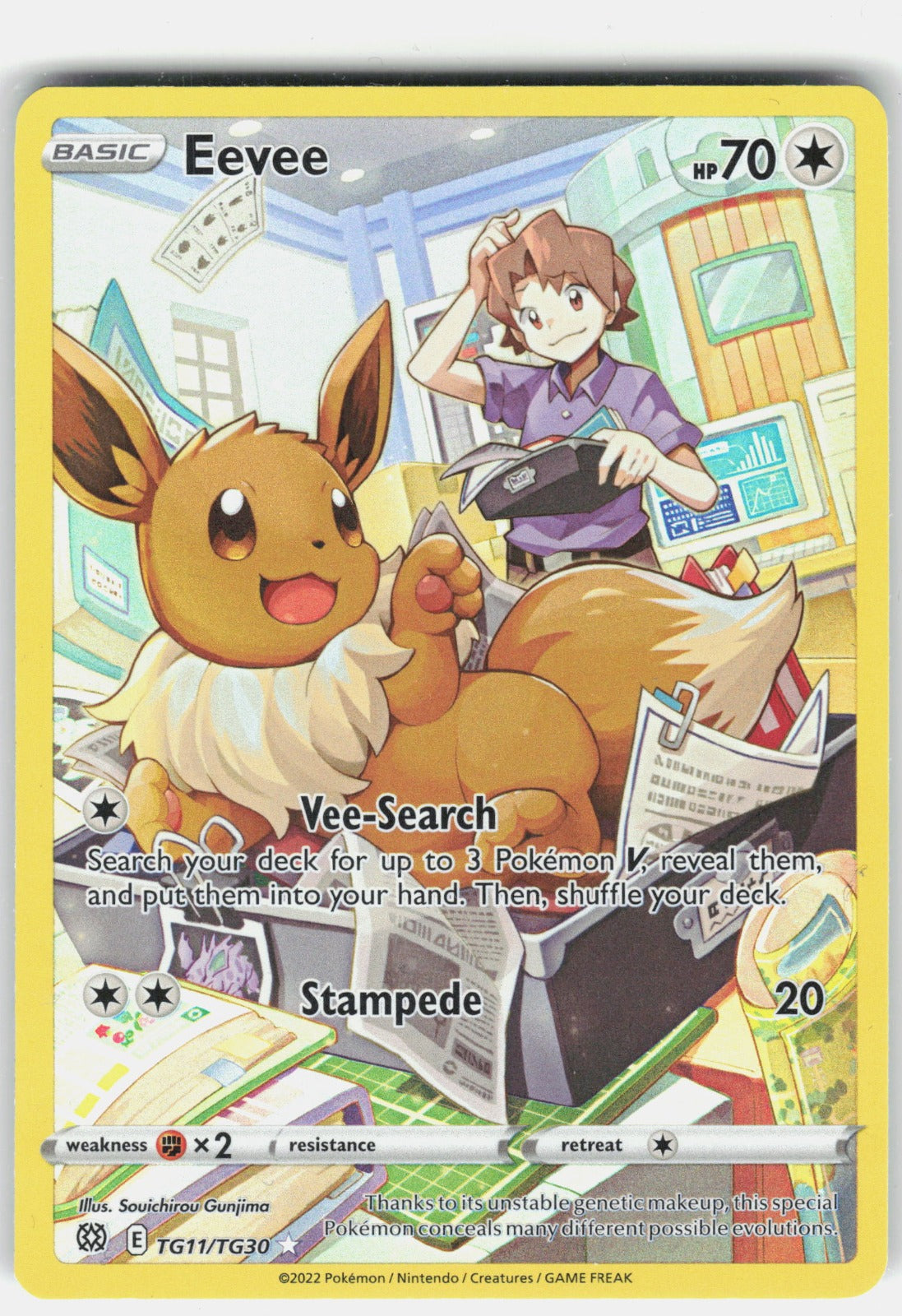 Eevee Holo Ultra Rare SWSH09: Brilliant Stars Trainer Gallery TG11/TG30 NM