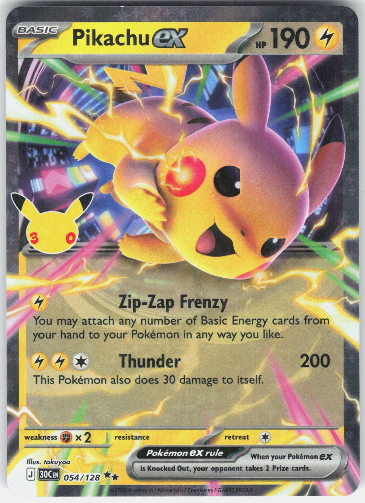 Pikachu ex Double Rare ME: 30th Celebration 054/128 NM