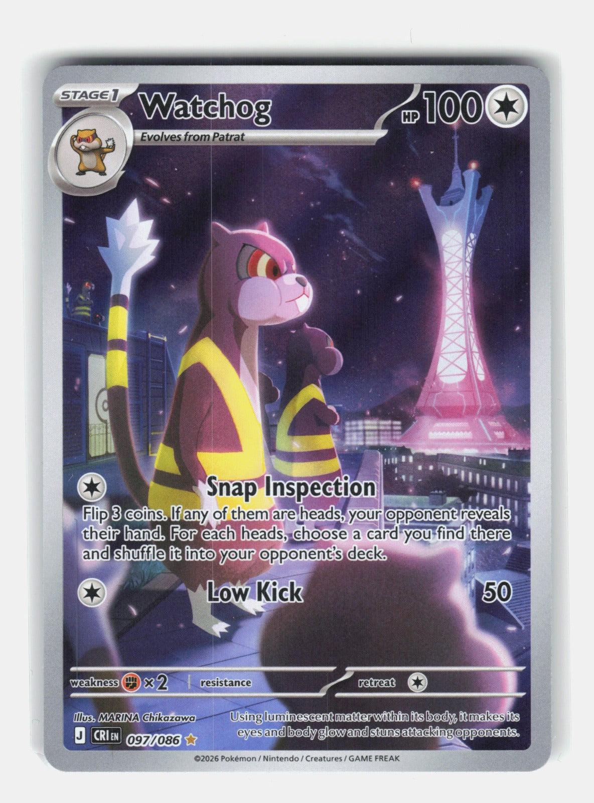Watchog Holo Illustration Rare ME04: Chaos Rising 097/086 NM
