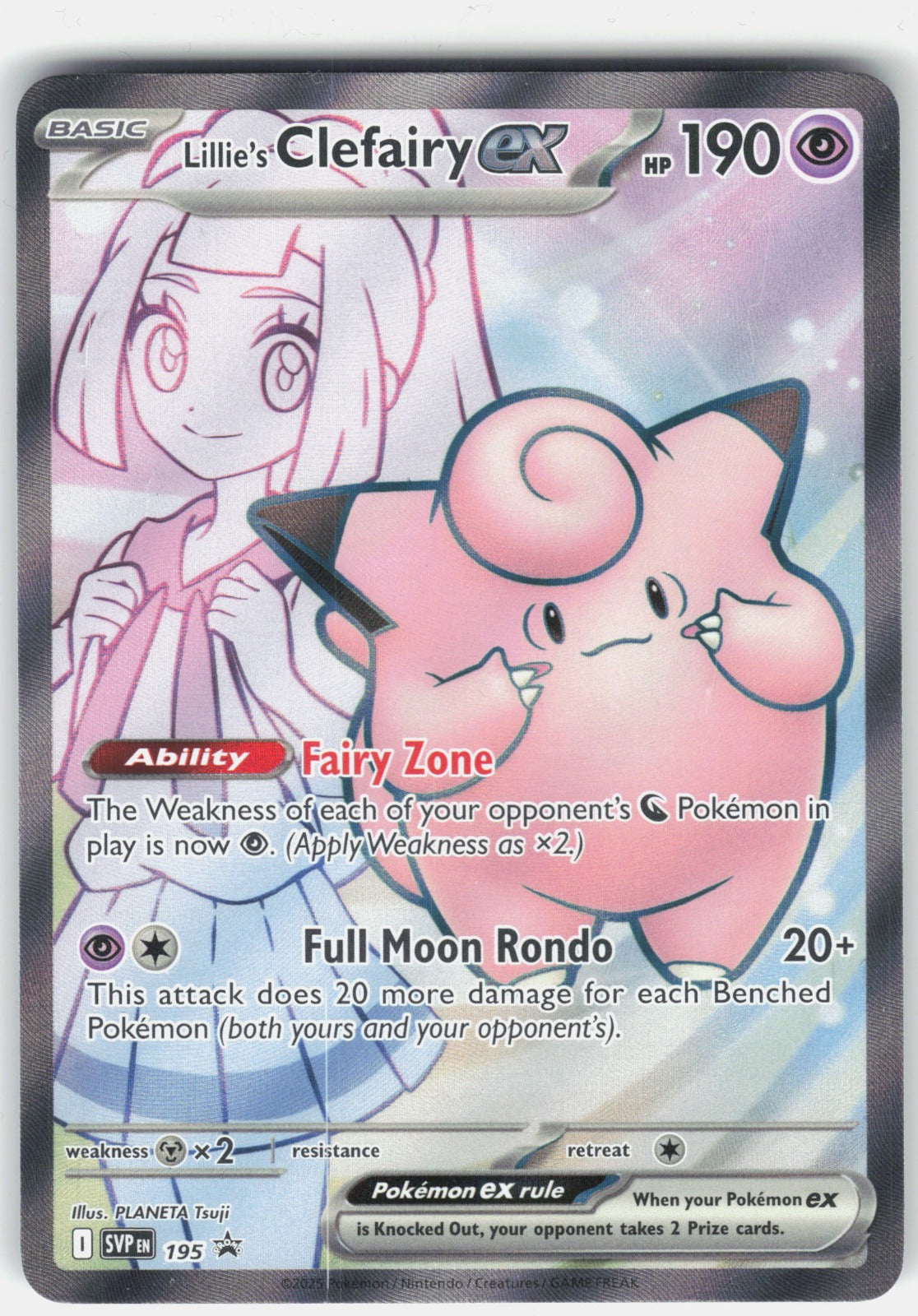 Lillie's Clefairy ex Holo Promo SV: Scarlet & Violet Promo Cards 195 NM
