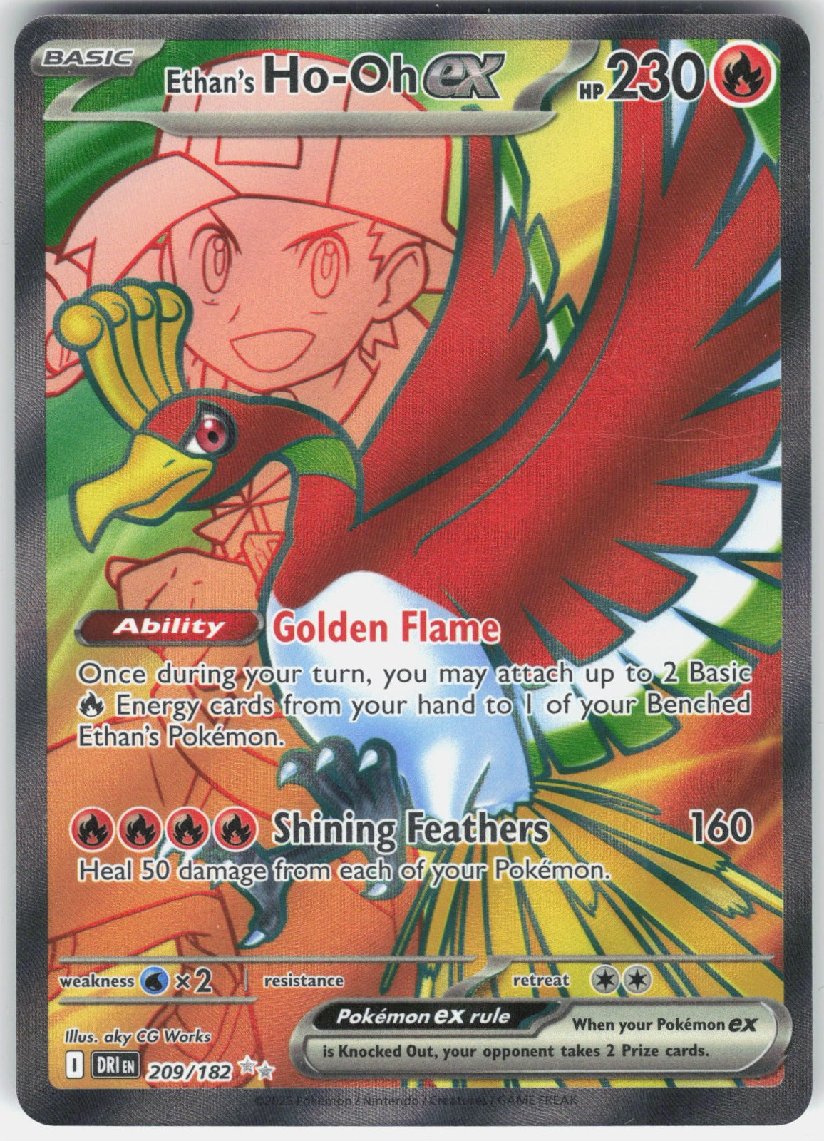 Ethan's Ho-Oh ex Holo Ultra Rare SV10: Destined Rivals 209/182 NM