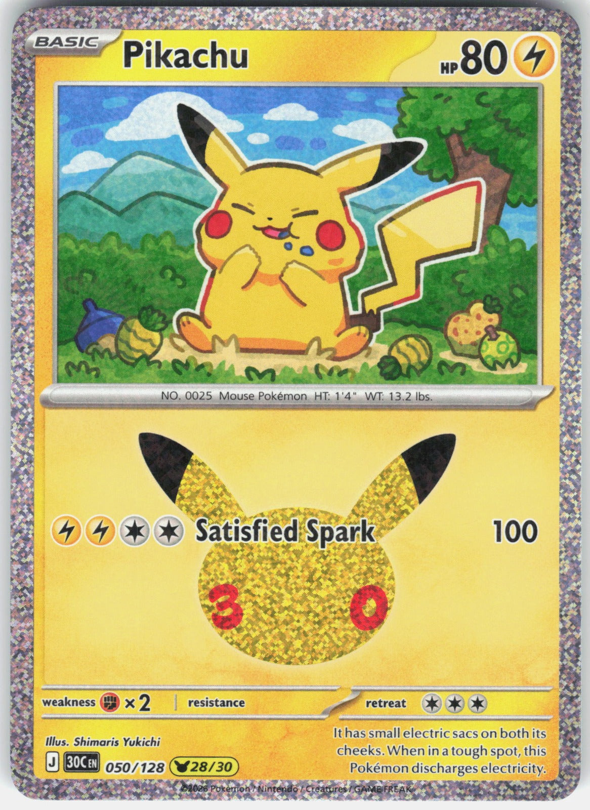 Pikachu Pikachu Rare ME: 30th Celebration 050/128 NM