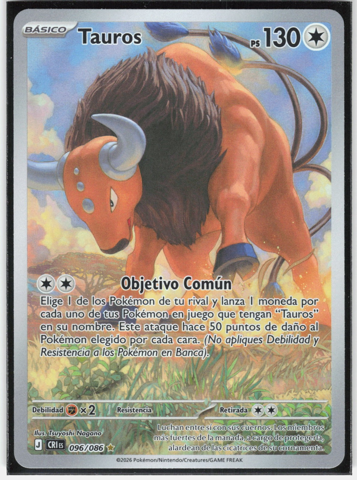 Tauros Holo Illustration Rare ME04: Chaos Rising 096/086 NM