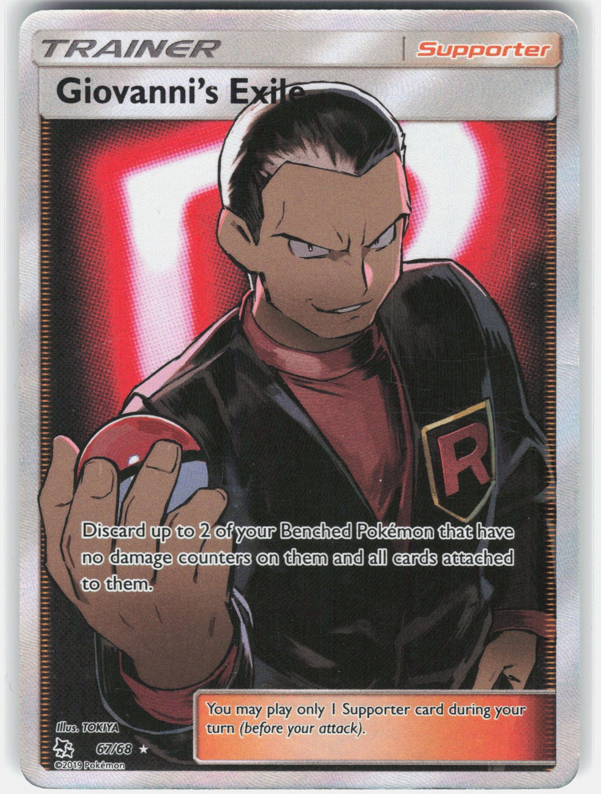 Giovanni's Exile (Full Art) Holo Ultra Rare Hidden Fates 67/68 NM