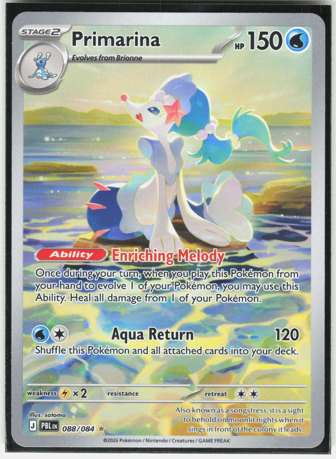 Primarina Holo Illustration Rare ME05: Pitch Black 088/084 NM