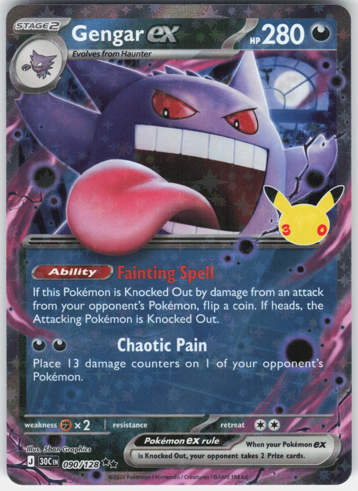 Gengar ex Holo Double Rare ME: 30th Celebration 090/128 NM